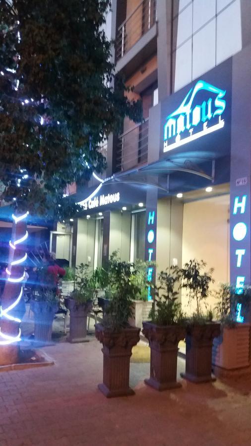 Hotel Matous Тунис Экстерьер фото